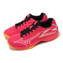 GIÀY MIZUNO THUNDER BLADE Z - TRẮNG ĐỎ