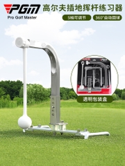 Phụ Kiện Tập Swing Golf Bóng Xoay 360 Độ Điều Chỉnh Độ Cao - Golf Swing Training Accessories Swing Ball - PGM HL008