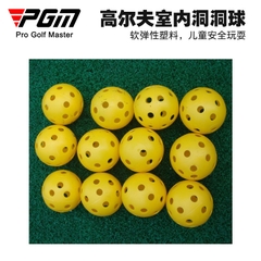 Bóng Tập Golf Trong Nhà Làm Từ Nhựa Rỗng - PGM Golf Practice Ball - Q009