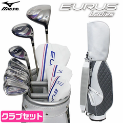 Bộ Gậy Golf Nữ Cao Cấp - Women's golf club set - MIZUNO EURUS Lady