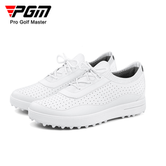 Giày golf nữ PGM - XZ205