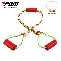 Dụng cụ tập Swing - Golf Swing Trainer - PGM JZQ017 Dụng cụ tập Swing - Golf Swing Trainer - PGM JZQ017