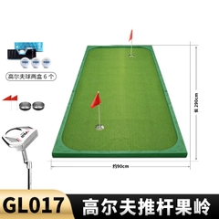 Thảm Tập Putting Golf - PGM Putting Mat - PGM KGL017