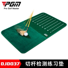 Thảm Tập Swing Golf - PGM Velvet Golf Hitting Mat - DJD037