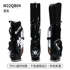 Túi GolfFullset MO EYES Trong Suốt Chống Thấm Nước - PGM Waterproof Golf Bag - M22QB04