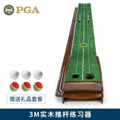 Thảm Tập Putting Golf Bằng Gỗ Nguyên Khối Trả Bóng Tự Động - Golf Putting Practice Mat Automatic Ball Return - 501001