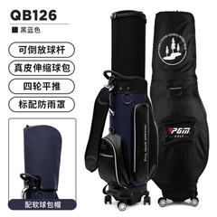 Túi Golf Fullset Da Bò - PGM Cow Leather Golf Bag - QB126