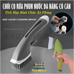 CHỔI CỌ RỬA PHUN NƯỚC ĐA NĂNG CÓ CÁN