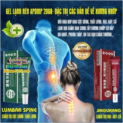 GEL LẠNH NÉN APDMP 20GR- ĐẶC TRỊ BÔI XOA BÓP ĐAU CỘT SỐNG, THẮT LƯNG, VAI, GÁY. CỔ, LÀM DỊU GIẢM ĐAU SƯNG TẤY CƠ BẮP DO GOUT, DO CHẤN THƯƠNG..