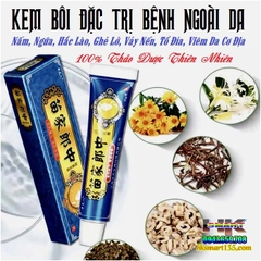 NỘI ĐỊA TRUNG- KEM BÔI ĐẶC TRỊ CÁC BỆNH NGOÀI DA- NẤM, NGỨA, GHẺ, HẮC LÀO, TRỊ NÁM, TÀN NHANG