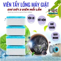 HỘP 12 VIÊN TẨY LỒNG VỆ SINH MÁY GIẶT- GIẢI PHÁP TIẾT KIỆM TỐI ƯU