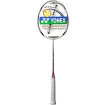 Vợt cầu lông Yonex Arc Saiber 9