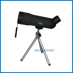 Ống nhòm 1 mắt BUSHNELL 20x50 Ống nhòm 1 mắt BUSHNELL 20x50