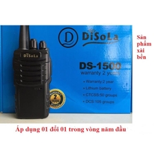 Máy bộ đàm DISOLA DS1500