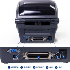 Máy in mã vạch ZEBRA GX430T - 300dpi ( USB+LAN)