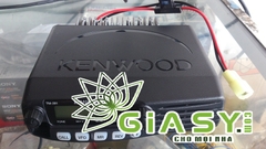 Máy bộ đàm KENWOOD TM-281A