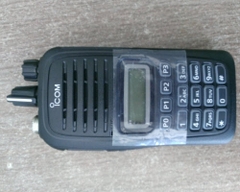Máy bộ đàm ICOM IC - V88