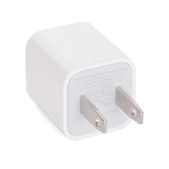 Củ Sạc iPhone 7/7 Plus Chính Hãng Củ Sạc iPhone 7/7 Plus Chính Hãng