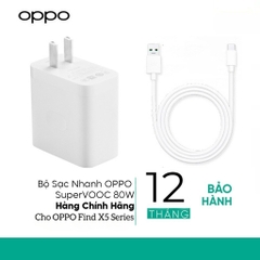 Bộ sạc siêu nhanh Super VOOC 80W cho OPPO Find X5/ Find X5 Pro - Chính Hãng Bộ sạc siêu nhanh Super VOOC 80W cho OPPO Find X5/ Find X5 Pro - Chính Hãng