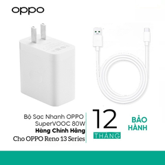 Bộ sạc siêu nhanh SuperVOOC 80W cho OPPO Reno13 5G / Reno 13 Pro 5G - Chính Hãng Bộ sạc siêu nhanh SuperVOOC 80W cho OPPO Reno13 5G / Reno 13 Pro 5G - Chính Hãng