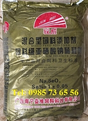 bán Natri Selenite, Sodium Selenite, Na2SeO3 bán Natri Selenite, Sodium Selenite, Na2SeO3