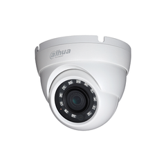 Camera an ninh Dahua trong nhà DH-HAC-HDW1000MP-S3