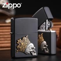 Zippo King Skull Emblem Black Matte 5