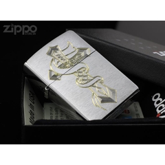 Zippo Chrome Bạc Nhám Thánh Giá 4