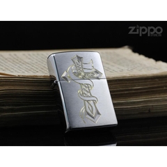 Zippo Chrome Bạc Nhám Thánh Giá 5