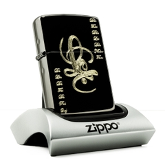 Zippo Khắc Tay Chữ Lộc Zippo Khắc Tay Chữ Lộc