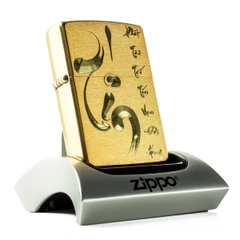 Zippo Chữ Tín Zippo Chữ Tín