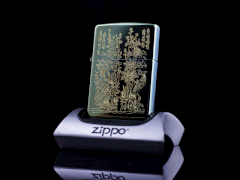 Zippo Khắc Hai Mặt Mai Cúc Tùng Lan 2