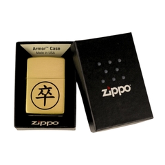 Zippo Chốt Đồng Khối Vỏ Dày china chess