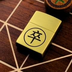 Zippo Chốt Đồng Khối Vỏ Dày chinese chess