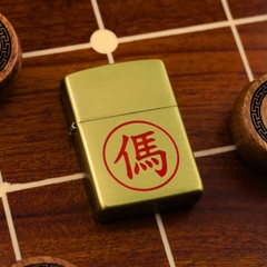 Zippo Mã Đồng Khối Vỏ Dày hand made