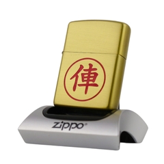 Zippo Xe Đồng Khối Vỏ Dày cao cấp