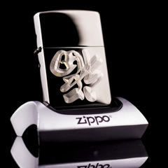 Zippo Khắc Phúc Đáo