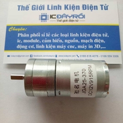 Động cơ giảm tốc GA25 12V915RPM