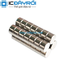 Nam châm 8x5MM Nam châm 8x5MM