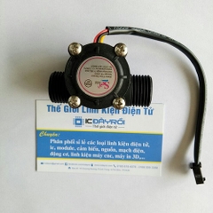 Cảm biến lưu lượng nước S201 Cảm biến lưu lượng nước S201