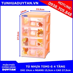 Tủ nhựa Duy Tân TOMI-S 4 tầng (CAM) Tủ nhựa Duy Tân TOMI-S 4 tầng (CAM)