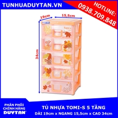 Tủ nhựa Duy Tân TOMI-S 5 tầng (CAM) Tủ nhựa Duy Tân TOMI-S 5 tầng (CAM)