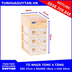 Tủ nhựa Duy Tân TOMI 4 tầng (Kem) Tủ nhựa Duy Tân TOMI 4 tầng (Kem)