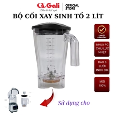 Bộ cối xay sinh tố 1530S - 2 Lít
