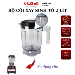 Bộ cối xay sinh tố 1529R - 1529B
