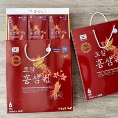 Nước uống Hồng Sâm Royal Won Ginseng Hàn Quốc (Hộp 30 gói x 70ml)