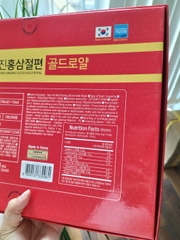 Hồng sâm thái lát, tẩm mật ong Samjin Gold Royale Hàn Quốc (Hộp 10 gói x 20g)