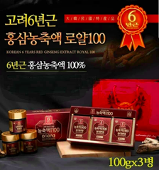 Cao Hồng sâm Royal nguyên chất 6 năm cao cấp Hàn Quốc (Hộp 3 lọ x 100g)
