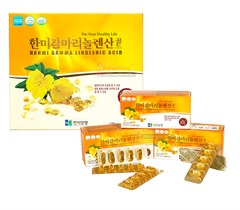 Viên uống Tinh Dầu Hoa Anh Thảo giúp đẹp da Hanmi Gamma Linolenic Acid Hộp 180 Viên