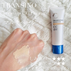 Kem chống nắng trang điểm, dưỡng trắng da Transino Tone Up CC Cream SPF50 30ml